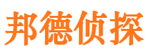 安吉商务调查